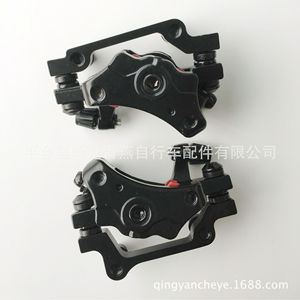 Étrier de frein à disque pour vélo BB7 en aluminium léger noir avant arrière pour VTT - Product Image 4