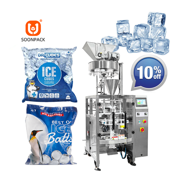 500g Fully Automatic Rice Bag Packaging Machine Ice Cube Packaging Filling and Sealing Machine