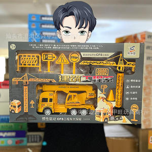 Mainan Sains Edukatif Tenaga Surya untuk Anak-Anak, Mainan Edukasi untuk Pembelajaran Anak, Mainan Hewan Berjalan Bertenaga Surya - Product Image 2