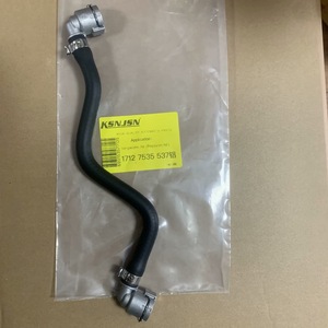Manguera de refrigerante KSNJSN 17127535537 con cabezal de aluminio para BMW X3 X4 G08 G01 G02 B48 - Product Image 1