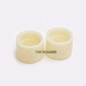 Heidelberg Water Roller Gear 00.580.1485 Connecting Sleeve 28 Teeth For Offset <b>Printing</b> <b>Machine</b> - Product Image 4