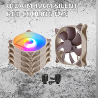 Ventilateur de refroidissement PC LED RGB 12 cm 12025 PWM silencieux orange-brun DC12V, conception silencieuse, flux d'air optimal pour boîtier d'ordinateur