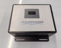 Probador de Descargas Parciales para GIS Distribuidos, Probador de Resistencia Dieléctrica Ultrasónico, Detector de Descargas Parciales