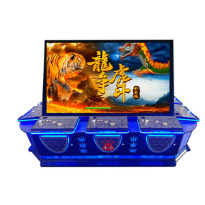 USA Hot Original pour machine de jeu de tir Ocean King 3 Plus <span class=keywords><strong>Raging</strong></span> <span class=keywords><strong>Fire</strong></span> - Product Image 2