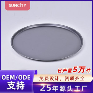 Carbon Steel Pizza Pan 10-14 Inch Round Non-Stick Baking Mold Cake Mold Pizza Tools - Product Image 5