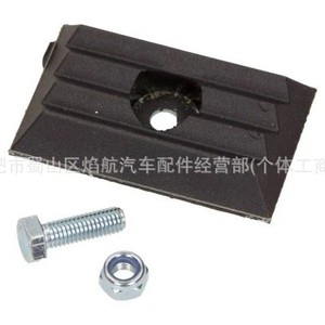 Almohadilla de goma para muelles de ballesta Peugeot Citroën Fiat 1350930080 para reemplazo y reparación, soporte de plástico - Product Image 2