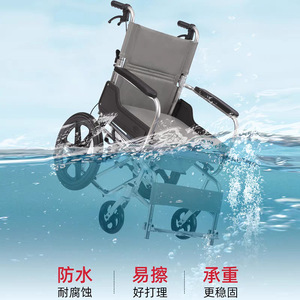 Silla de Ruedas Multifuncional Plegable con Inodoro y Ducha Impermeable para Ancianos y Personas con Discapacidad - Product Image 1