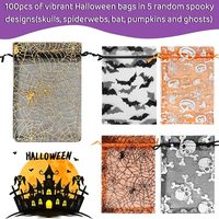 Sacs en organza pour cadeaux de fête, emballages de bonbons en gaze, sachets à cordon pour friandises d'enfants, bijoux, cadeaux de fête, Halloween