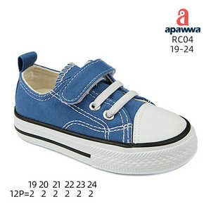 RC04 - Product Image 2