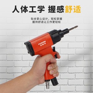 Destornillador Neumático Tipo Pistola Protodi M6 M8 100 Nm de Torque para Trabajos en Madera - Product Image 3