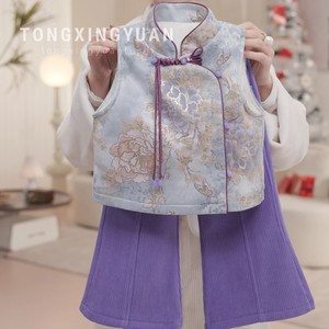 Girls Traditional Chinese Style Quilted Vest Sweater Flared Pants Set Thickening New Year Clothing Three Piece Set - Product Image 3