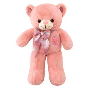 San valentino orsacchiotto di peluche palloncino giocattolo ti amo bambino fortunato abbraccio marrone orso peluche cuscino per la festa della mamma - Product Image 6