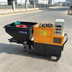 Machine à projeter du mortier pour l'application de mortier imperméabilisant sur <span class=keywords><strong>les</strong></span> <span class=keywords><strong>murs</strong></span> intérieurs <span class=keywords><strong>des</strong></span> sous-sols - Product Image 3