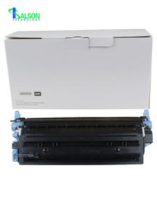Cartucho de tóner para HP <span class=keywords><strong>1600</strong></span> 2600n 2605 CM1015MFP CM1017MFP Q6001A Cartucho de tóner 2K - Product Image 5