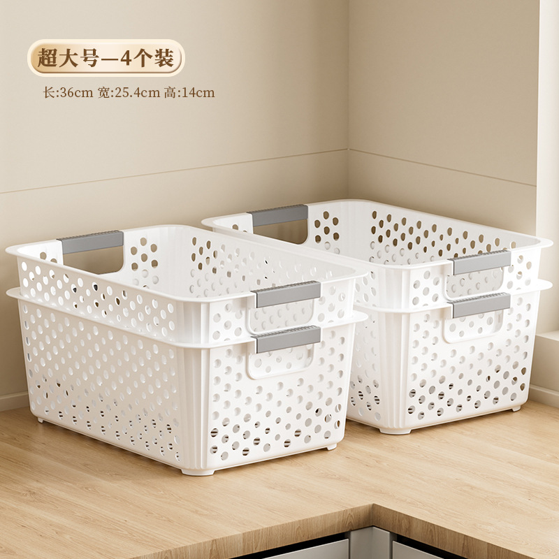 Nordic White - Extra Large [Pack of 4]