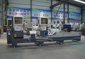 Scie de précision CNC intelligente pour la découpe d'alliages d'aluminium et de profilés d'aluminium à rupture de pont thermique - Product Image 2