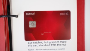 บัตรสมาชิก RFID กันน้ำแบบหนาพิเศษสำหรับการควบคุมการเข้าออกห้างสรรพสินค้า - Product Image 4