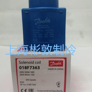 Bobine d'électrovanne Danfoss BF230CS 018F6282 BB230CS 018F7363 pour applications haute pression et basse température - Product Image 4