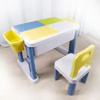 Tisch Für Kinder mit 50pcs Bausteine und Ein Stuhl Kinder Aktivität Spielen Tabelle Spiele
