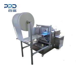 Chine fabrication verticale approuvée écouvillon d'alcool machine d'emballage - Product Image 4