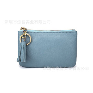 Customized PU leather tassel <b>coin</b> purse, key and ID card holder, stylish zipper mini <b>bag</b>. - Product Image 1