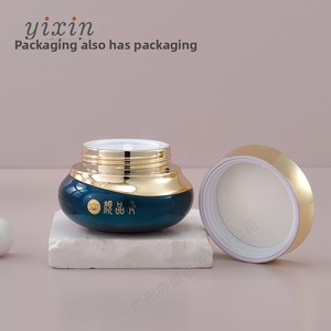 Ensemble de flacons en verre cosmétique liquide à <span class=keywords><strong>essence</strong></span> dégradée de 50-130ml à fond épais en verre diffuseur de flacons de lotion et de crème pour le visage - Product Image 2