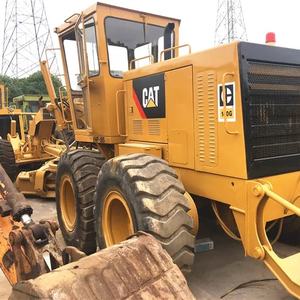 รถเกรดมอเตอร์140H 140g 140K ใช้สำหรับแมวที่มีกำลังแรงทนทานส่วนประกอบหลักเครื่องยนต์จากญี่ปุ่น - Product Image 5