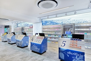 Étagère de produits pharmaceutiques, gondole <span class=keywords><strong>ronde</strong></span> en bois, présentoirs de vente au détail de médicaments - Product Image 4