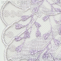 Bordure en dentelle brodée de luxe 18 cm, beige doux, violet, filet brillant, broderie florale, pour robe, vêtement, accessoires de couture