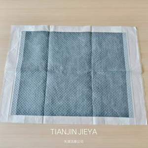 2026 Brand Puppy Training <b>Pads</b> Japan SAP Super Absorbent <b>Waterproof</b> Disposable Dog <b>Pads</b> for Pet Housebreaking - Product Image 2