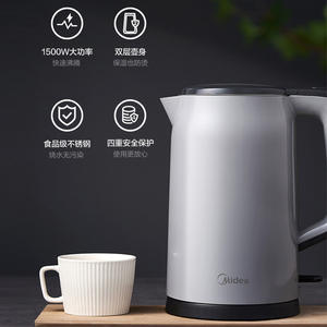 Hervidor eléctrico Midea de 2L+ con temperatura constante, función para mantener el calor y apagado automático para uso en el hogar y el dormitorio - Product Image 1