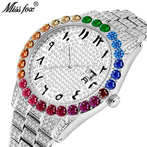 Nouvelle montre décontractée simple, style hip-hop, sertie de diamants, avec cadran dégradé arc-en-ciel, mouvement à quartz et fonction date, montre-bracelet pour homme - Product Image 6