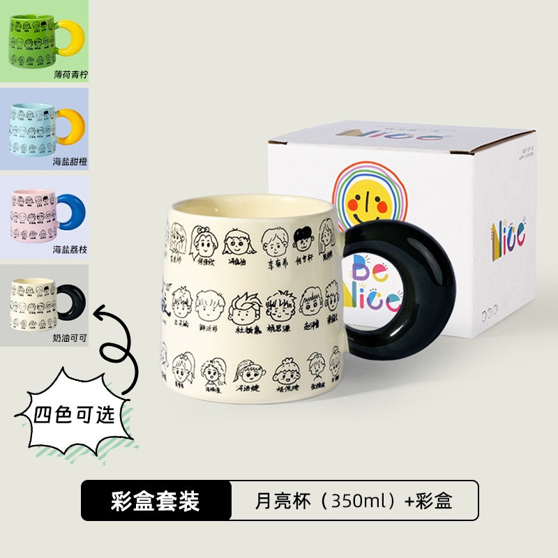 Copas menstruales Moon diseñadas a medida en caja de color - pedido mínimo de 30 unidades.