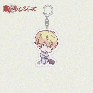 Tokyo Revengers porte-clés Anime personnage Mikey Draken <span class=keywords><strong>Chifuyu</strong></span> Kazutora Cosplay sac pendentif porte-clés bijoux - Product Image 4