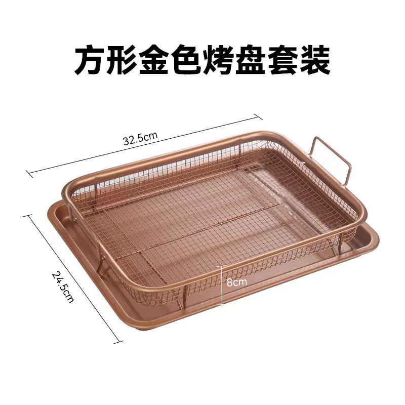 Small size square gold suit