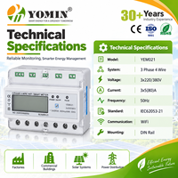 Compteur d'énergie intelligent numérique 380V avec surveillance en temps réel, 3*5(80A) 7P, triphasé quatre fils, WIFI, rail DIN, sans relais