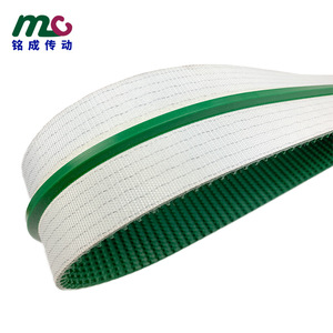 Bande transporteuse en PVC vert Mingcheng avec texture gazonnée pour machine d'emballage - Product Image 2
