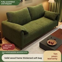 Canapé en tissu et bois massif pour salon, appartement, ensemble complet, style simple et moderne, canapé paresseux, une ou deux places