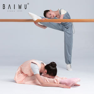 Traje de Pantalones de <span class=keywords><strong>Calentamiento</strong></span> para Danza y <span class=keywords><strong>Ballet</strong></span> para Adultos Baiwu, <span class=keywords><strong>Ropa</strong></span> de Yoga y <span class=keywords><strong>Ballet</strong></span> 124118001 - Product Image 6