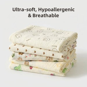 Asciugamano Avvolgente per Neonati in Puro Cotone Crepe, Asciugamano da Bagno a Doppia Garza, Coperta Sottile per Neonati - Product Image 2
