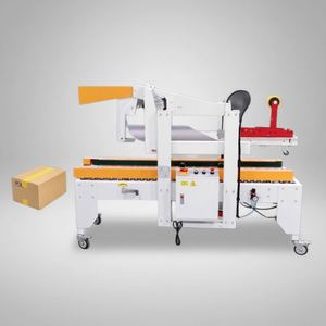 เครื่องปิดกล่องกระดาษอัตโนมัติ ANDUUK, เครื่องพับและปิด<span class=keywords><strong>ฝา</strong></span>, ได้รับการรับรองมาตรฐาน CE, เครื่องปิดเทปปรับได้ - Product Image 1