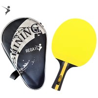 Raquette de tennis de table 3 étoiles, batte de ping-pong jaune, bois de peuplier noir, pagaie professionnelle, caoutchouc bleu pour l'entraînement et les matchs