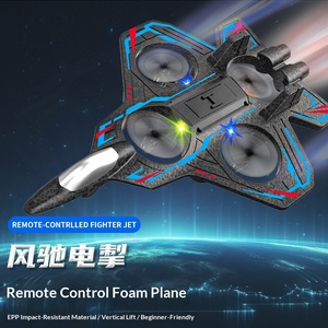 Cross-border <strong>New</strong> Remote Control Fighter Four-channel Hovering EVA Material for <strong>BROS</strong> Rolling Stunt Toy Foam Drone - Product Image 4