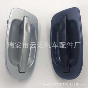 Couvre-poignée de porte extérieure Buick Gl8 en plastique électroplaqué, compatible avec les portes gauche, droite et centrale - Product Image 1