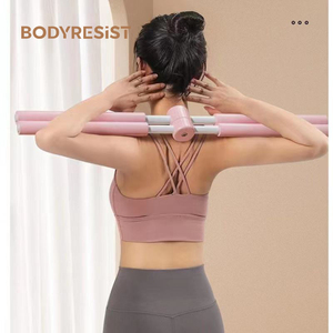 อุปกรณ์แก้ไขท่าทาง<span class=keywords><strong>หลัง</strong></span>ตรง ยี่ห้อ SPORTS <span class=keywords><strong>ราคา</strong></span>โรงงาน ขายดี ไม้โยคะสำหรับยืดกล้ามเนื้อ สำหรับผู้ใหญ่และเด็ก - Product Image 1