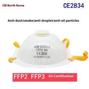 Masker FFP3 <span class=keywords><strong>FFP2</strong></span> masker cangkir sertifikasi EU CE masker debu bubuk asap dan masker partikel berbasis minyak - Product Image 2