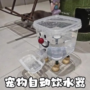 <b>Automatic</b> <b>Water</b> <b>Dispenser</b> For Cats Manual Plastic Large Capacity Desktop Pet Feeder With Cute Design - Product Image 4