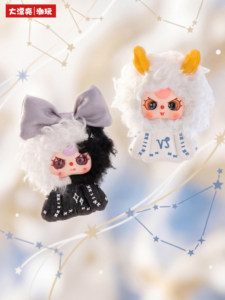 Caja Sorpresa de Figuras Coleccionables Kawaii <span class=keywords><strong>del</strong></span> Zodiaco Bebé, Set Completo de 12 Piezas, Juguetes para Regalo y Colección - Product Image 5