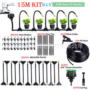 Tête d'arrosage universelle réglable, kit d'irrigation goutte à goutte 6 mm, système d'arrosage de jardin, ensemble de buses de pulvérisation automatiques - Product Image 5