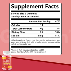 Complément <span class=keywords><strong>alimentaire</strong></span> naturel pour la santé <span class=keywords><strong>digestive</strong></span>, très vendu par les fabricants d'équipement d'origine (OEM), favorise l'équilibre de la <span class=keywords><strong>flore</strong></span> intestinale, sans sucre, gommes à mâcher riches en fibres. - Product Image 4